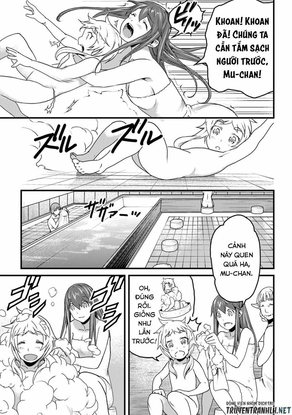 yakudatazu skill ni jinsei o sosogikomi 25-nen, imasara saikyou no boukentan midori kashi no akira chapter 8 19