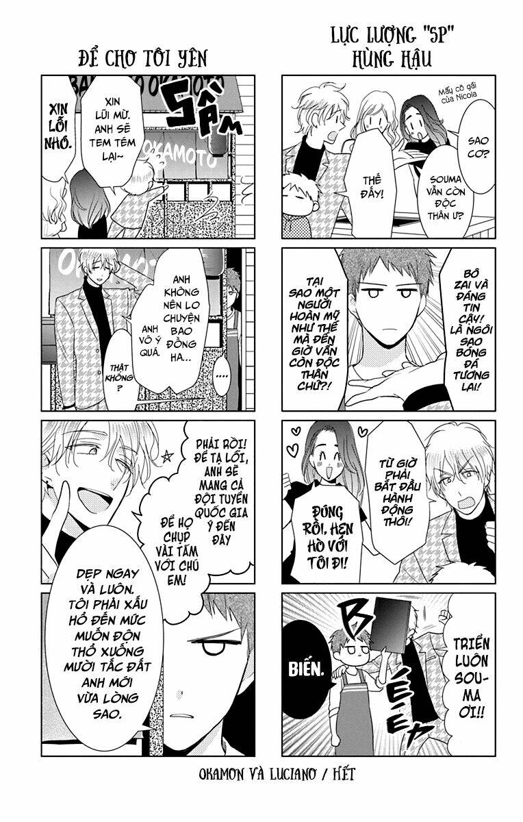 buổi xem mắt bất đắc dĩ chapter 74.5 3