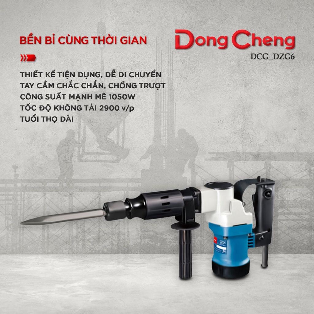 Máy đục bê tông Dongcheng DZG6