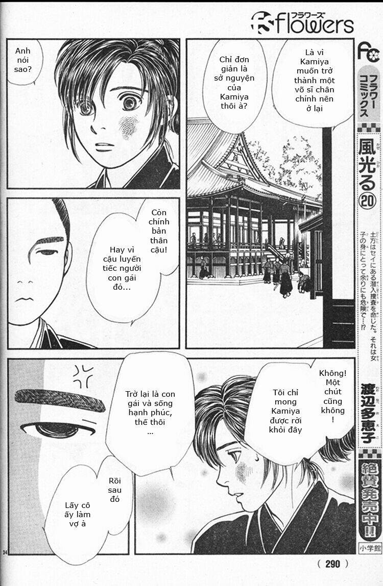 gió sáng chapter 110 34