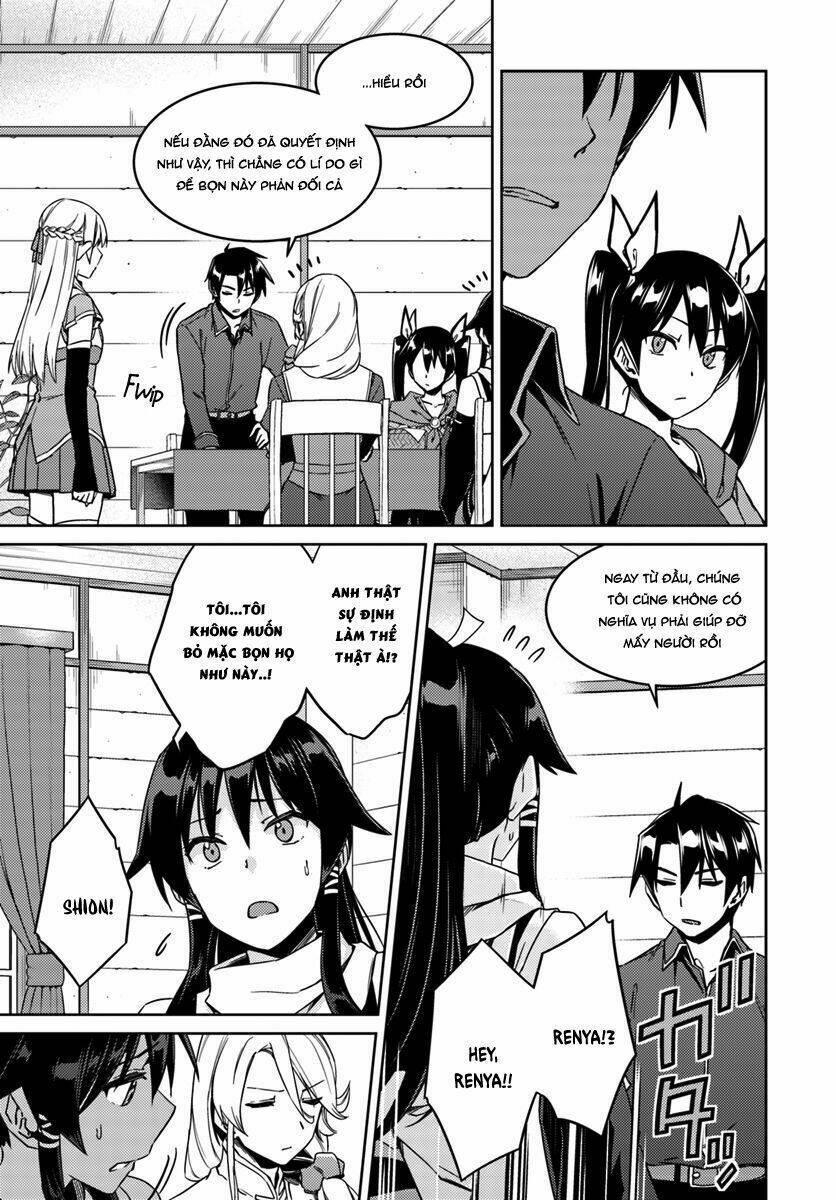 nidome no jinsei wo isekai de chapter 22 17