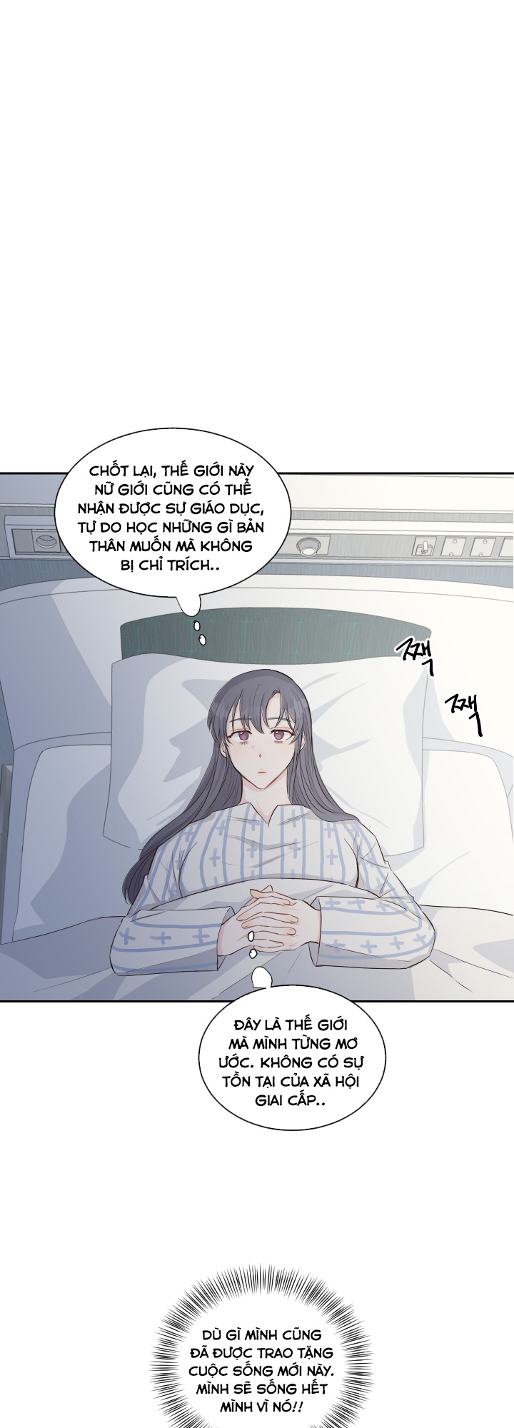 đời tư bí mật của quý phu nhân chapter 2 16