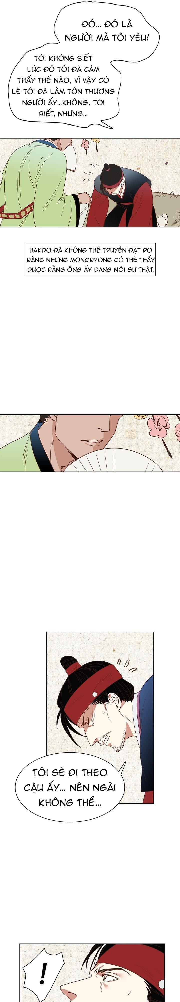 rạp chiếu phim bl cổ điển chapter 4 10