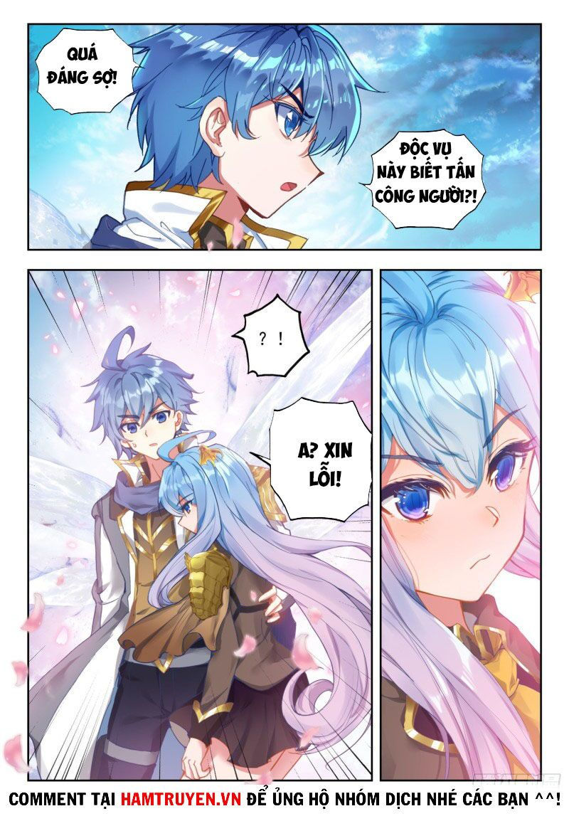 tuyệt thế đường môn - đấu la đại lục 2 chapter 258 12