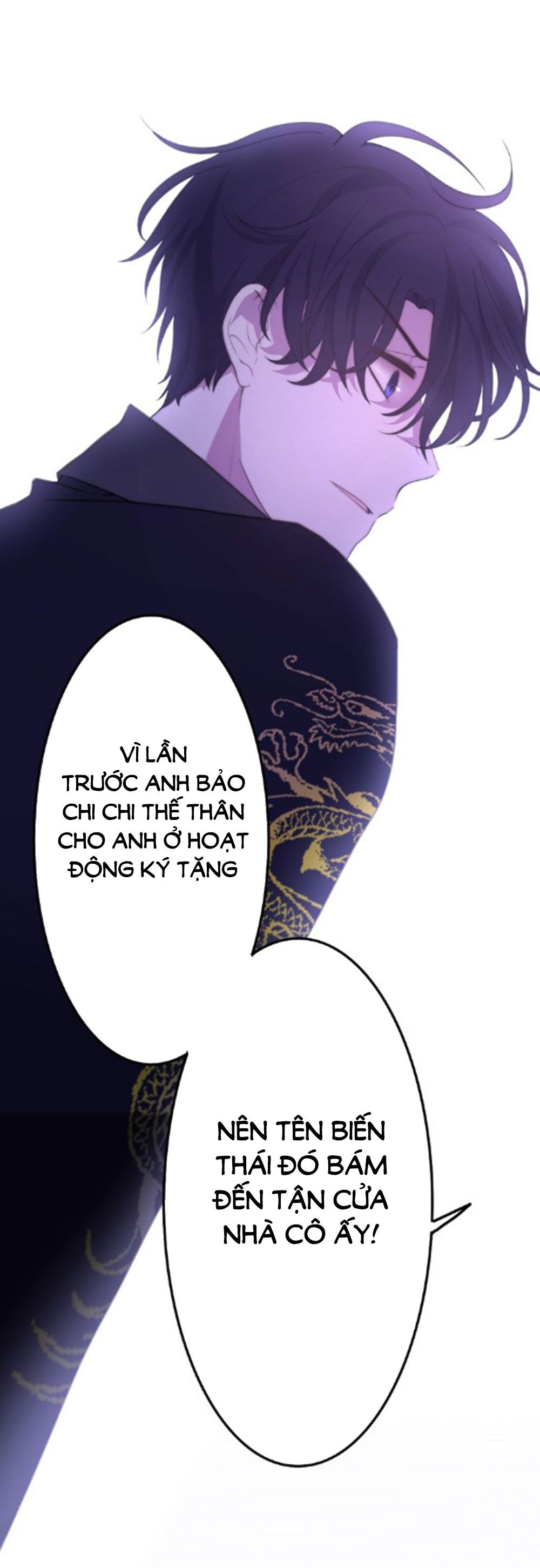 Tháng Sáu Không Hẹn Mà Gặp chapter 36 - Trang 25