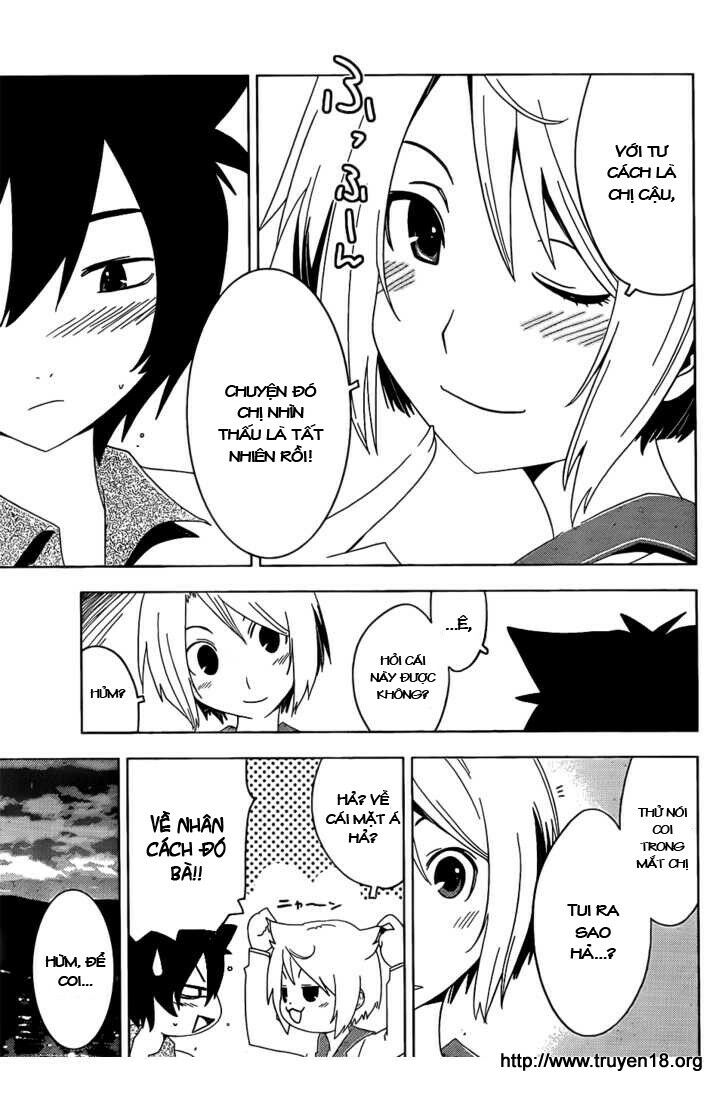 sanka rea chapter 14 27