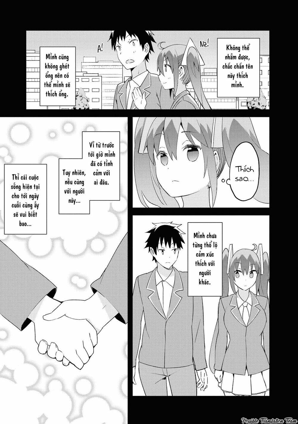 dioti manual ~ kamisamatachi no ren'ai daikou chapter 20 11