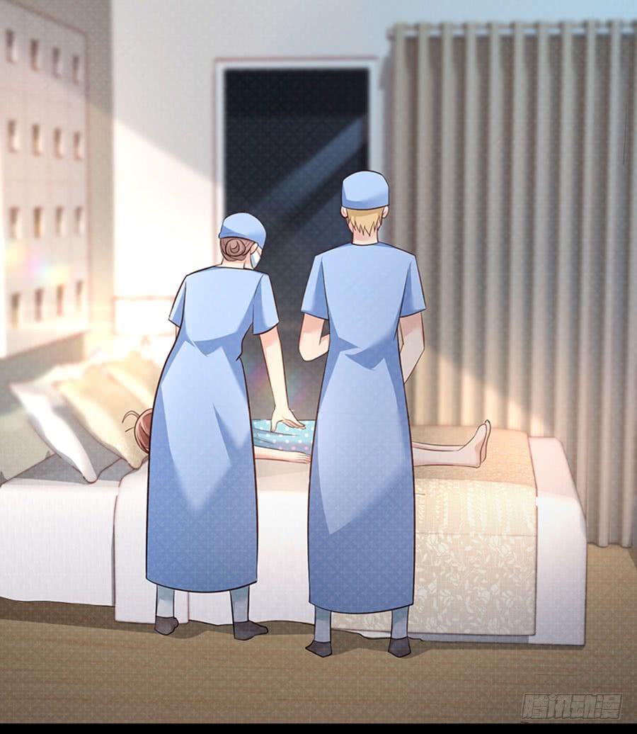 nam thần truy thê chỉ nam chapter 3.1 6