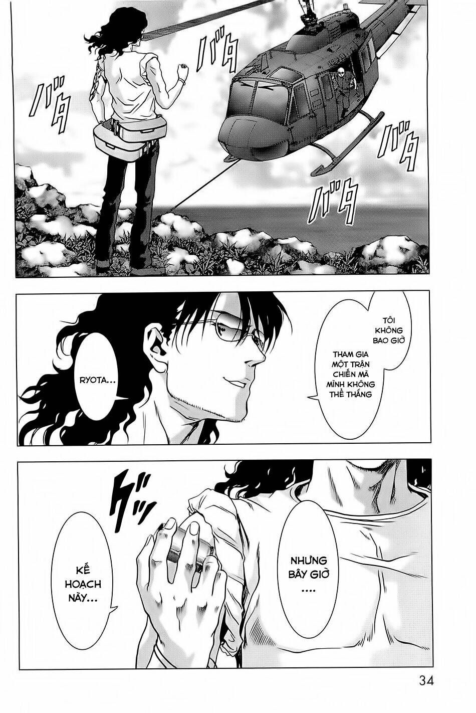 cuộc chiến sinh tồn chapter 62 31