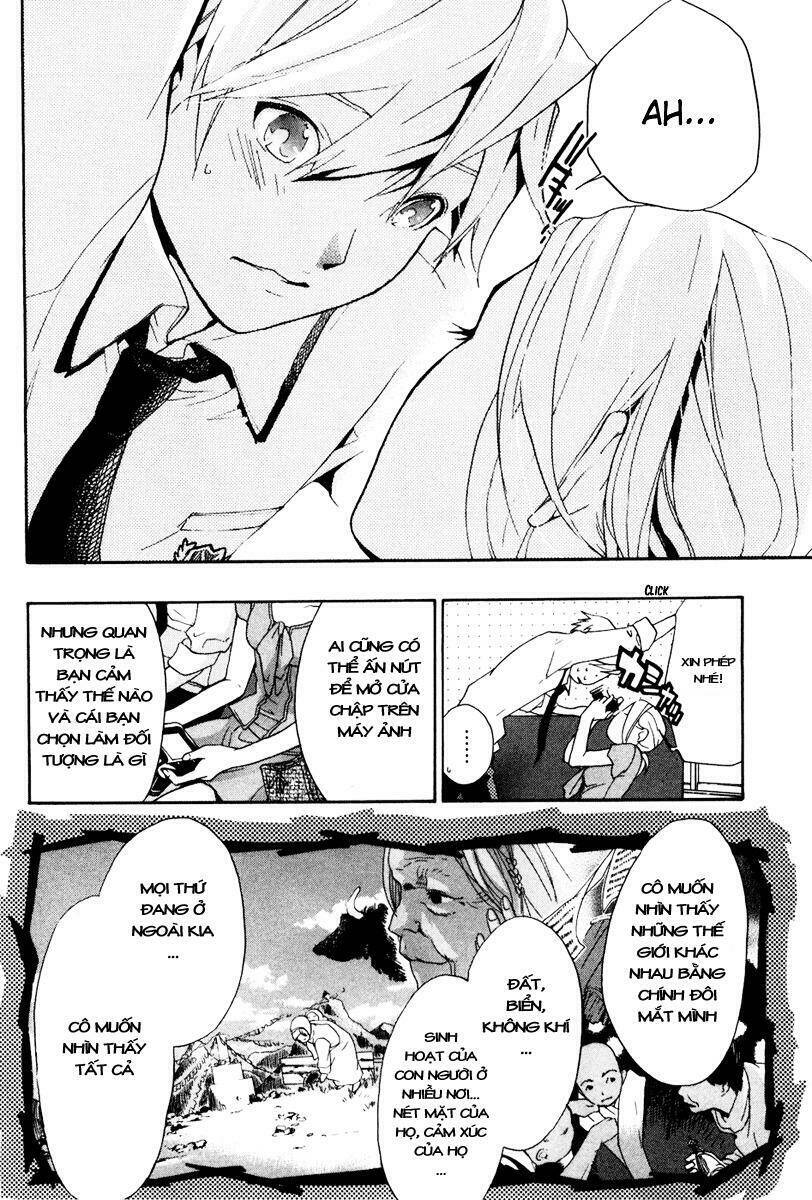 musunde hiraite chapter 4.1 13