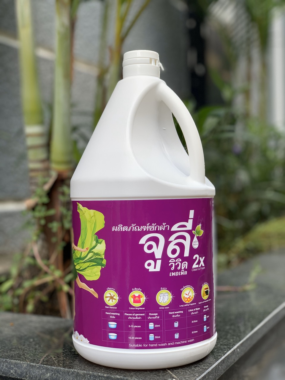 Nước giặt xả trẻ em July 2X 3500ml - Hàng Thái Lan nhập khẩu