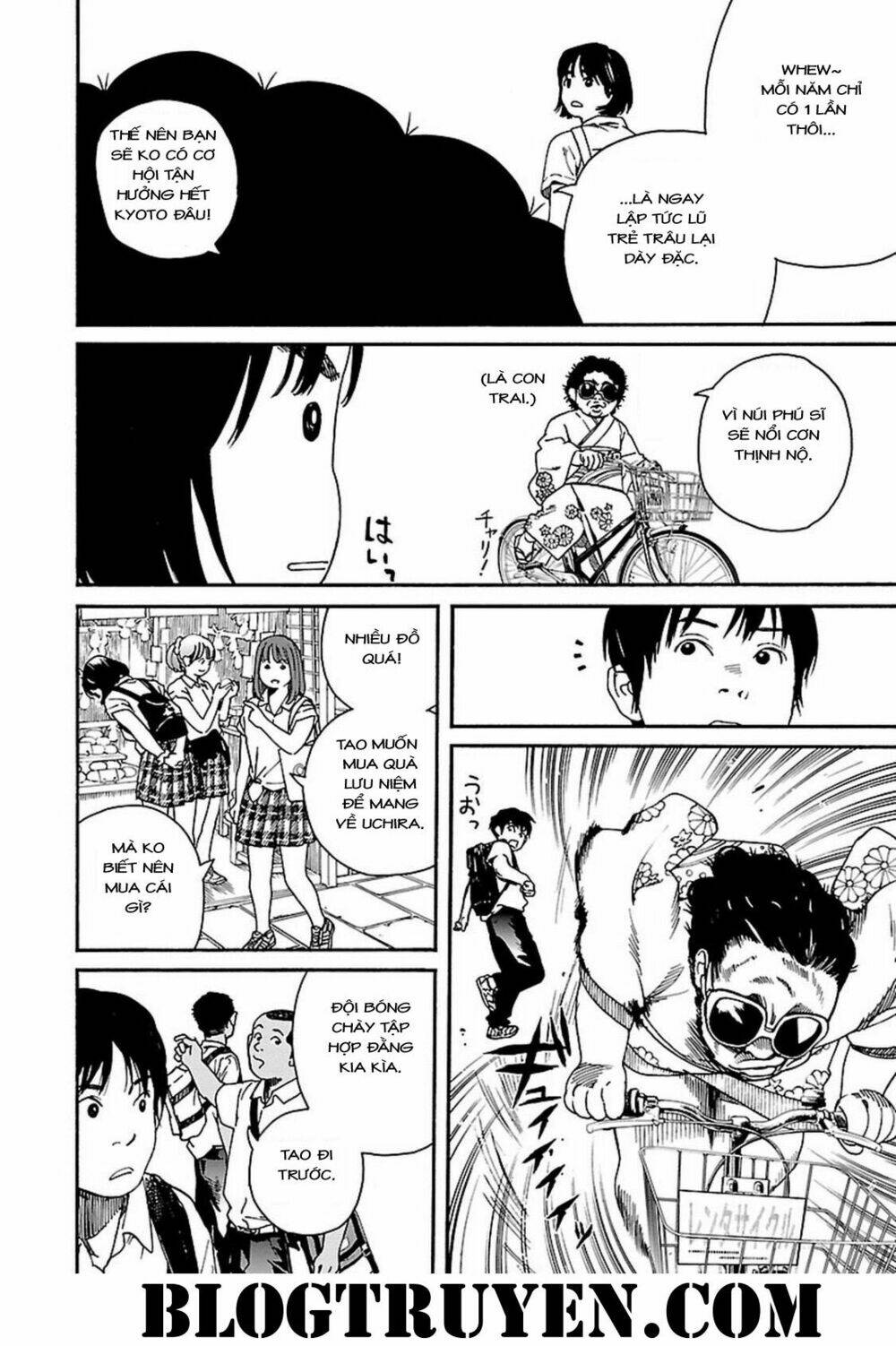 fujiyamasan wa shishunki chapter 64 7