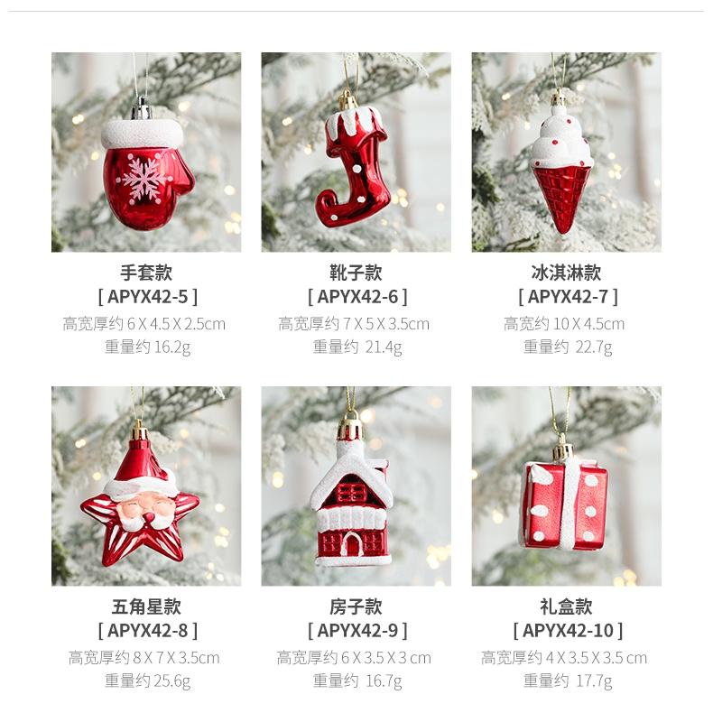 Bộ 2 ngôi sao năm cánh trang trí cây thông giáng sinh