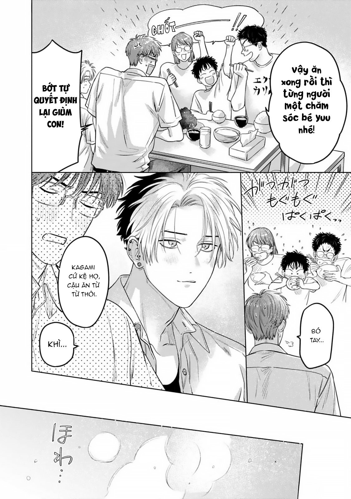 kagami cô đơn muốn được nuông chiều chapter 4 2