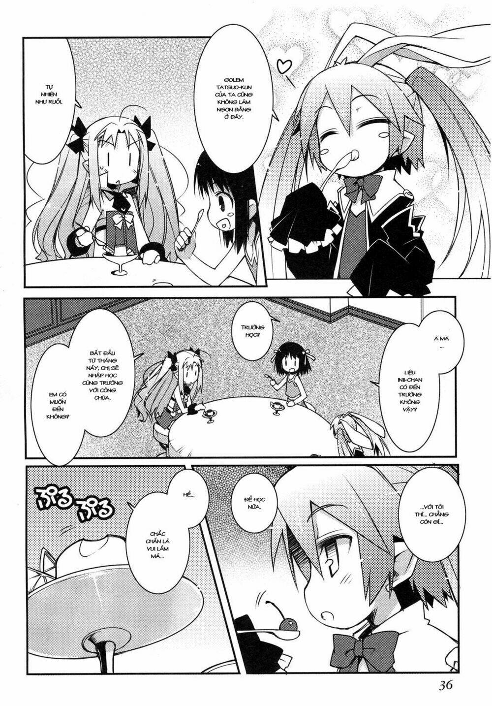 lotte no omocha! chapter 16 10