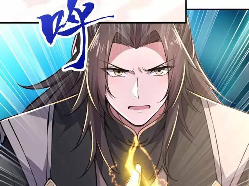 đồ đệ thăng cấp, ta nằm không cũng mạnh chapter 30 96