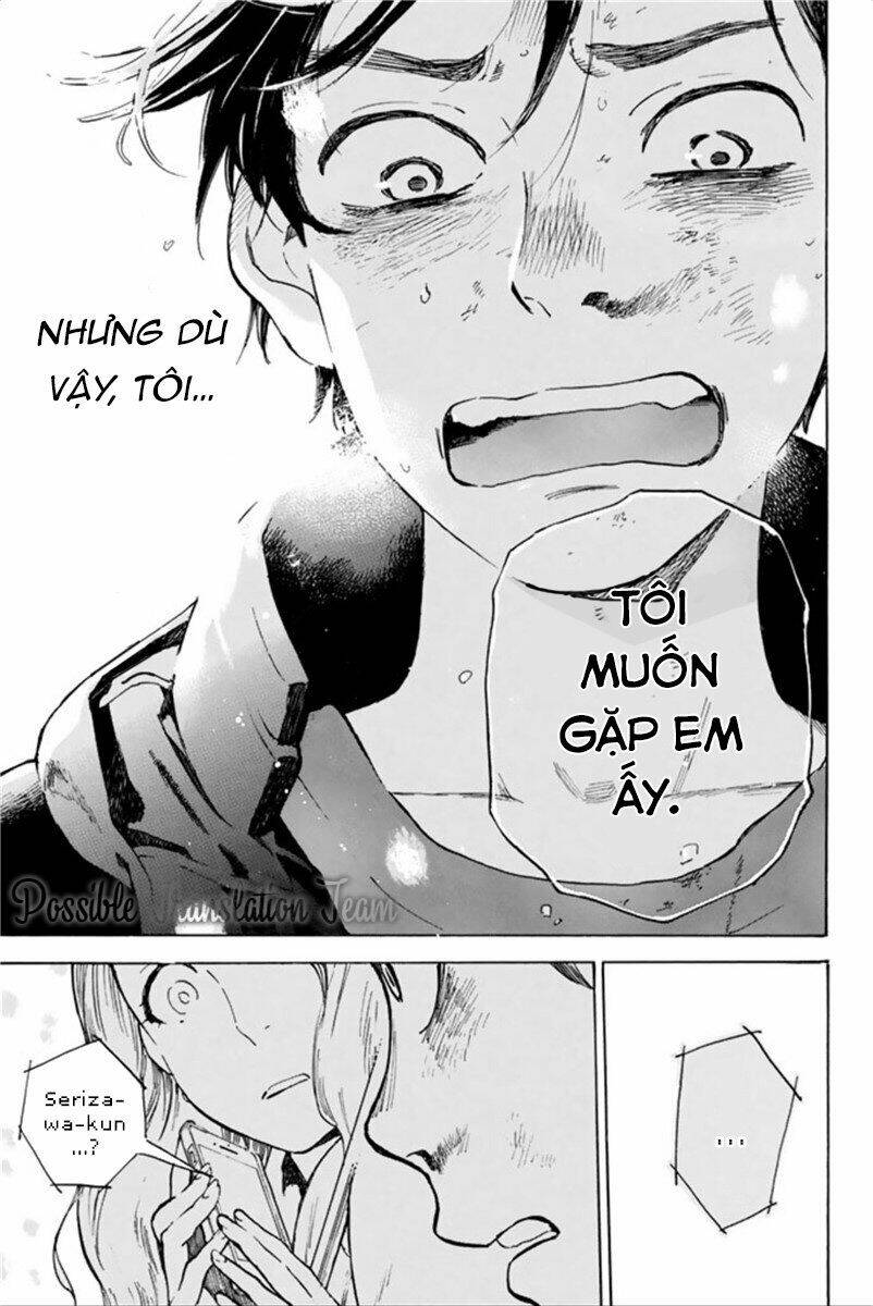 forget me not chapter 44 44