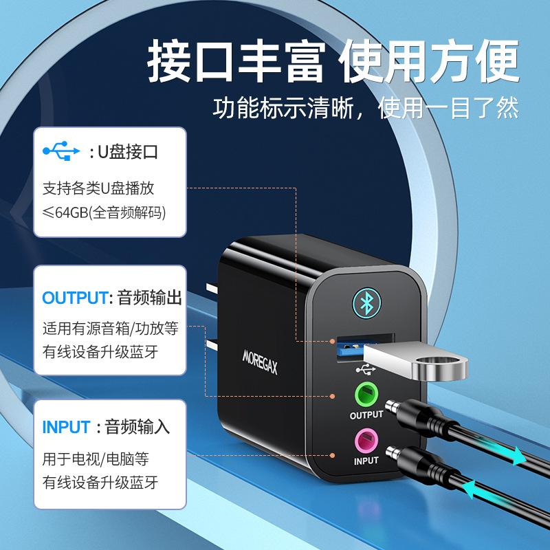 Phong cách mới nhất loa cũ loa đã sửa đổi Bộ thu Bluetooth 5.0 chuyển đổi âm thanh bộ khuếch đại công suất video máy tính bộ chuyển đổi truyền dẫn không dây