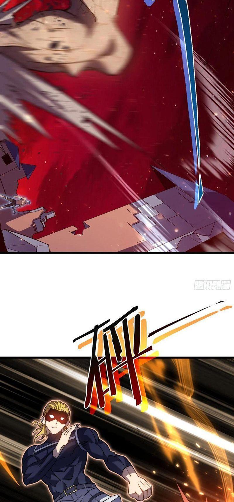 sát thần chi lộ tại dị giới chapter 43 20