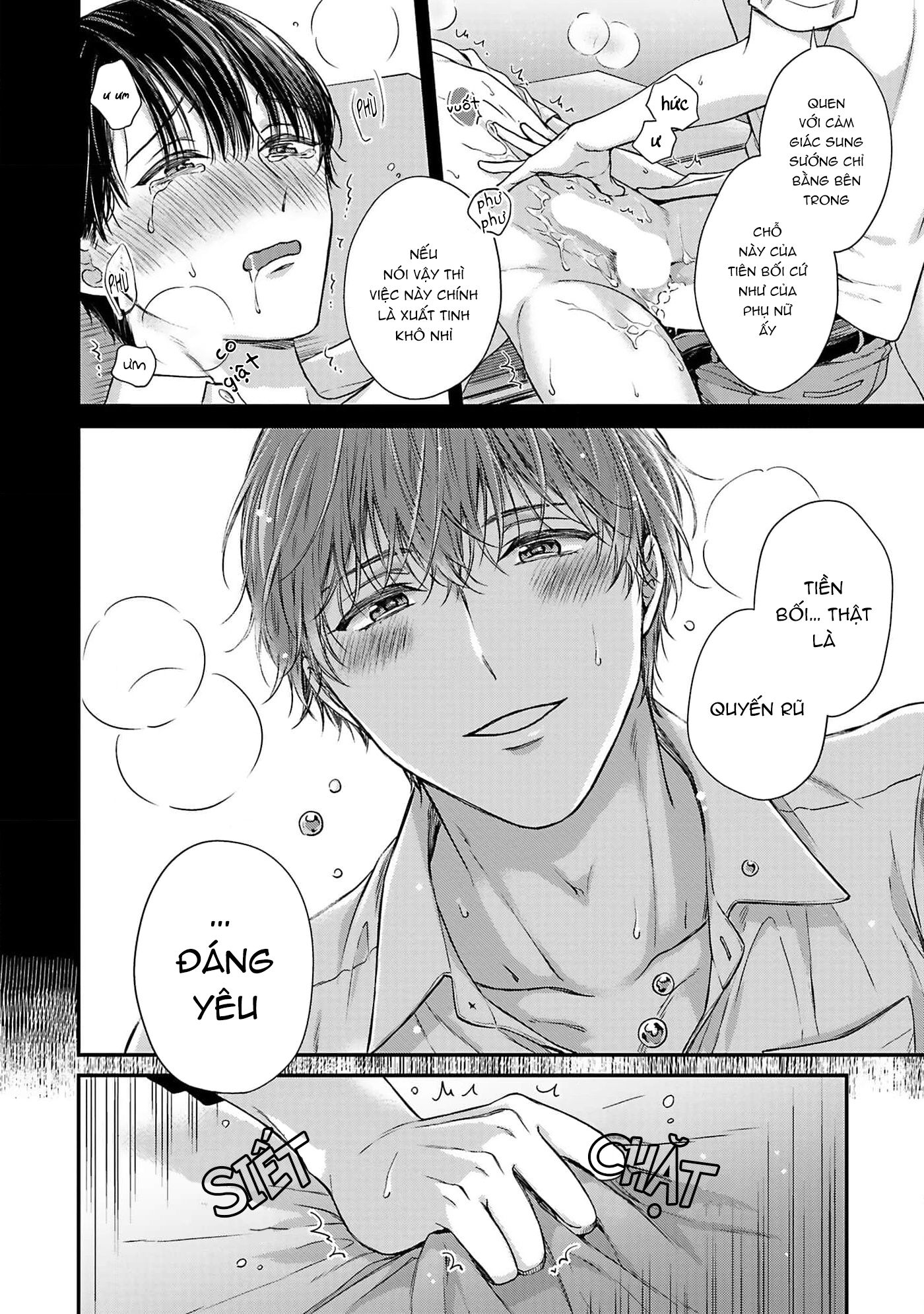 tôi làm vệ sĩ cho người yêu cũ chapter 1 10