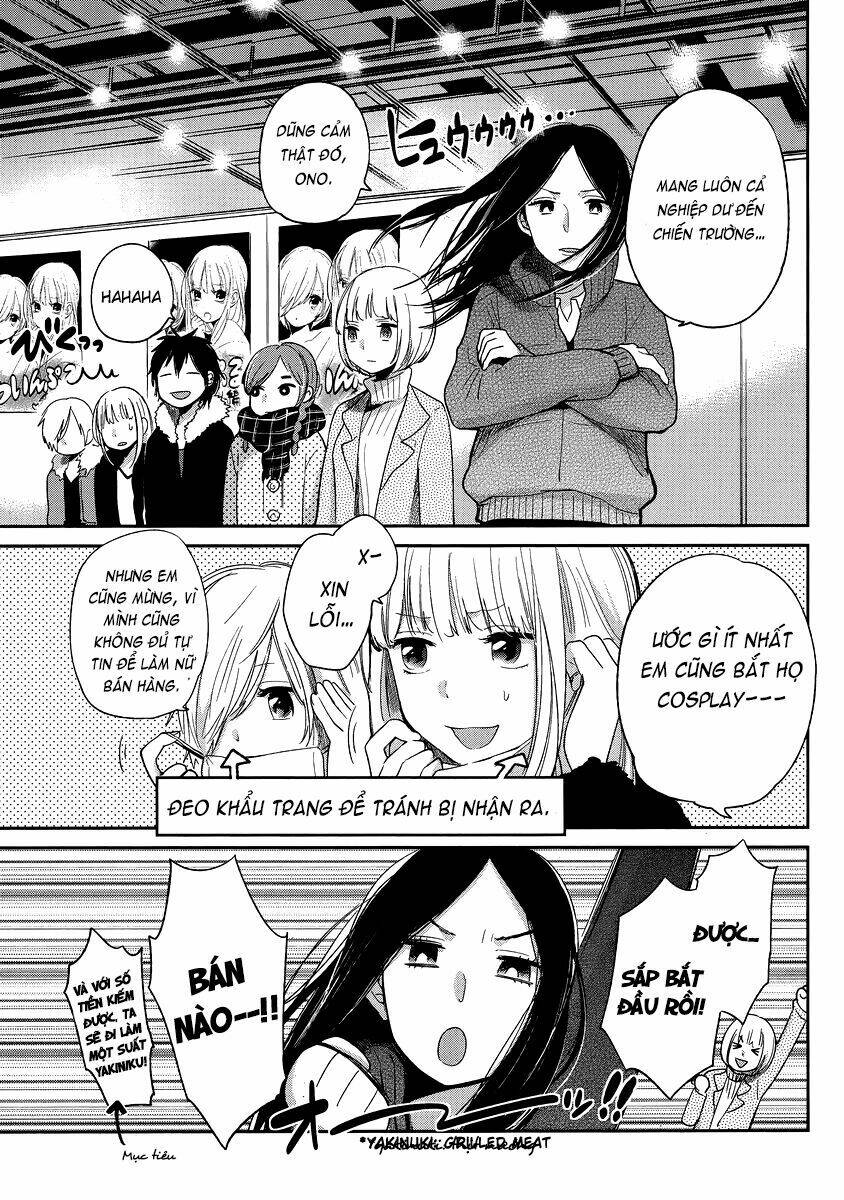 haruwaka chapter 11 5