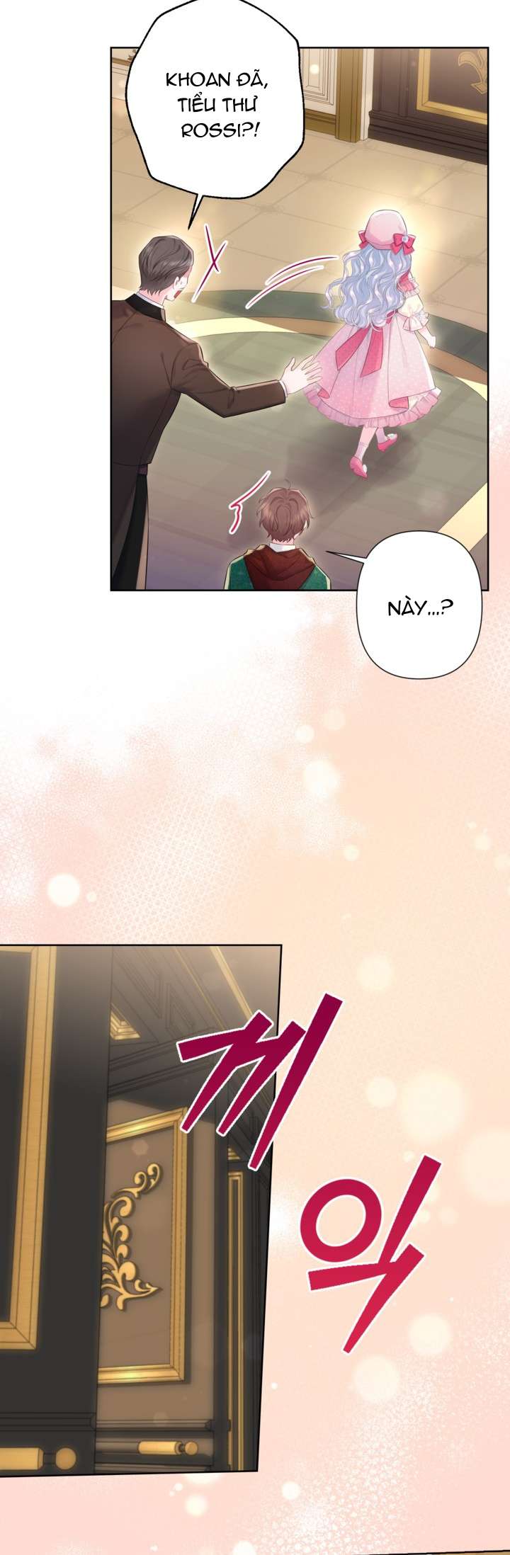 anh trai mạnh nhất của tôi đã mất trí nhớ chapter 22 13