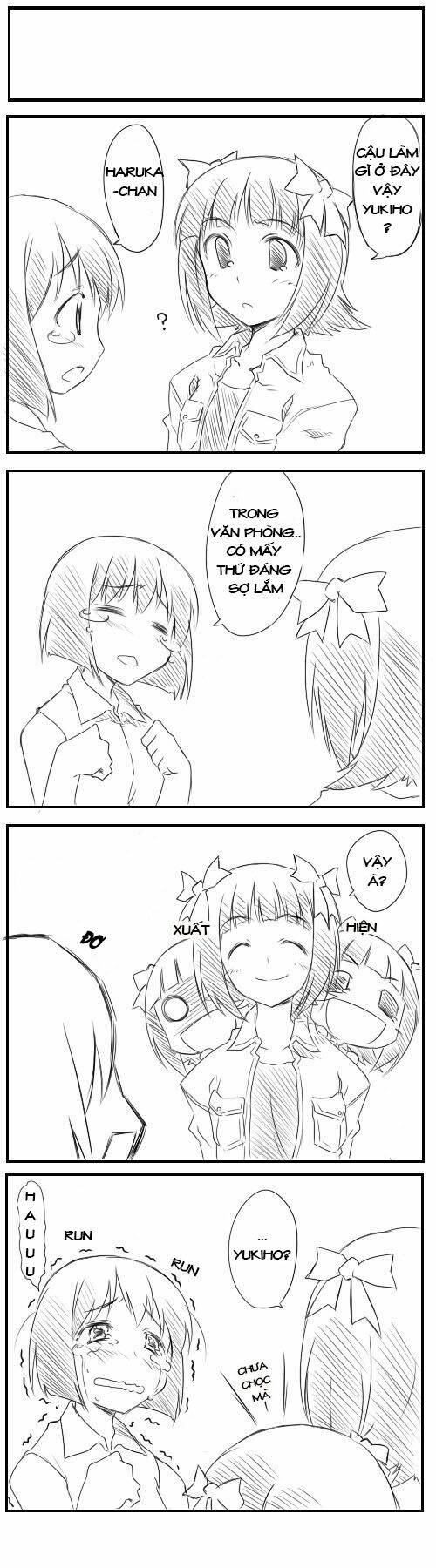 puchimasu! chapter 1 8