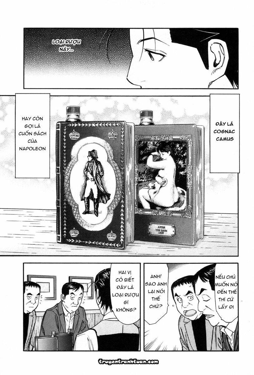 bartender chapter 85 7