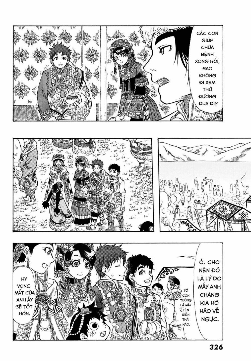 blissful land chapter 14 19