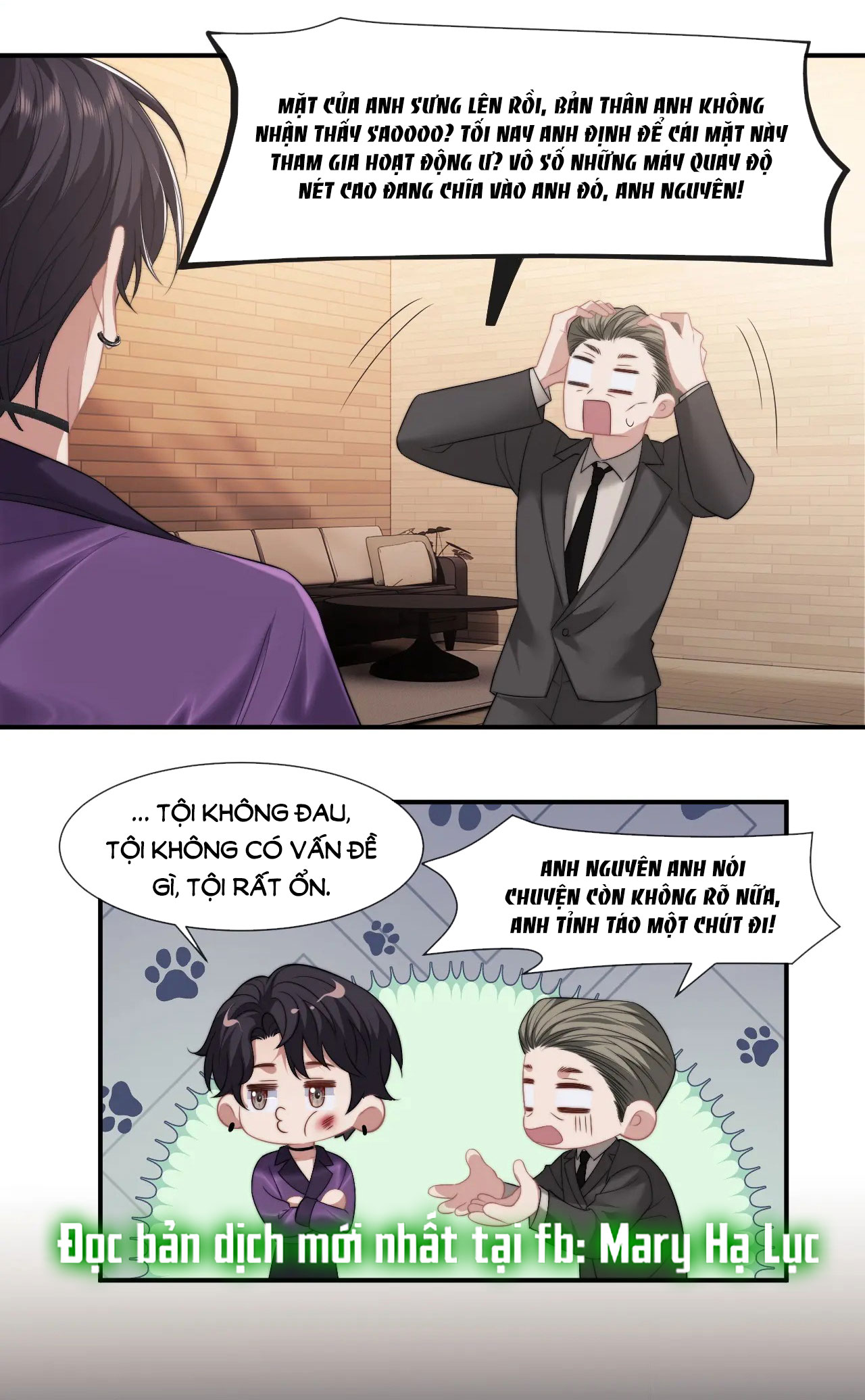 chủ mẫu cao môn xuyên không thành nữ phụ hào môn chapter 28.1 14