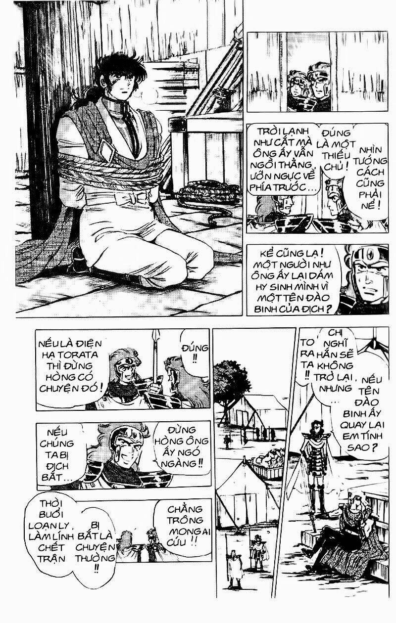 haou densetsu takeru chapter 71 4