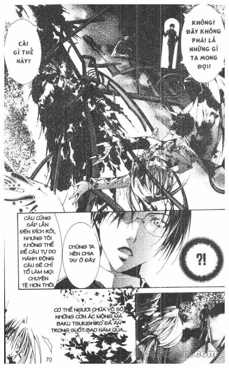 nightmare inspector chapter 10 70