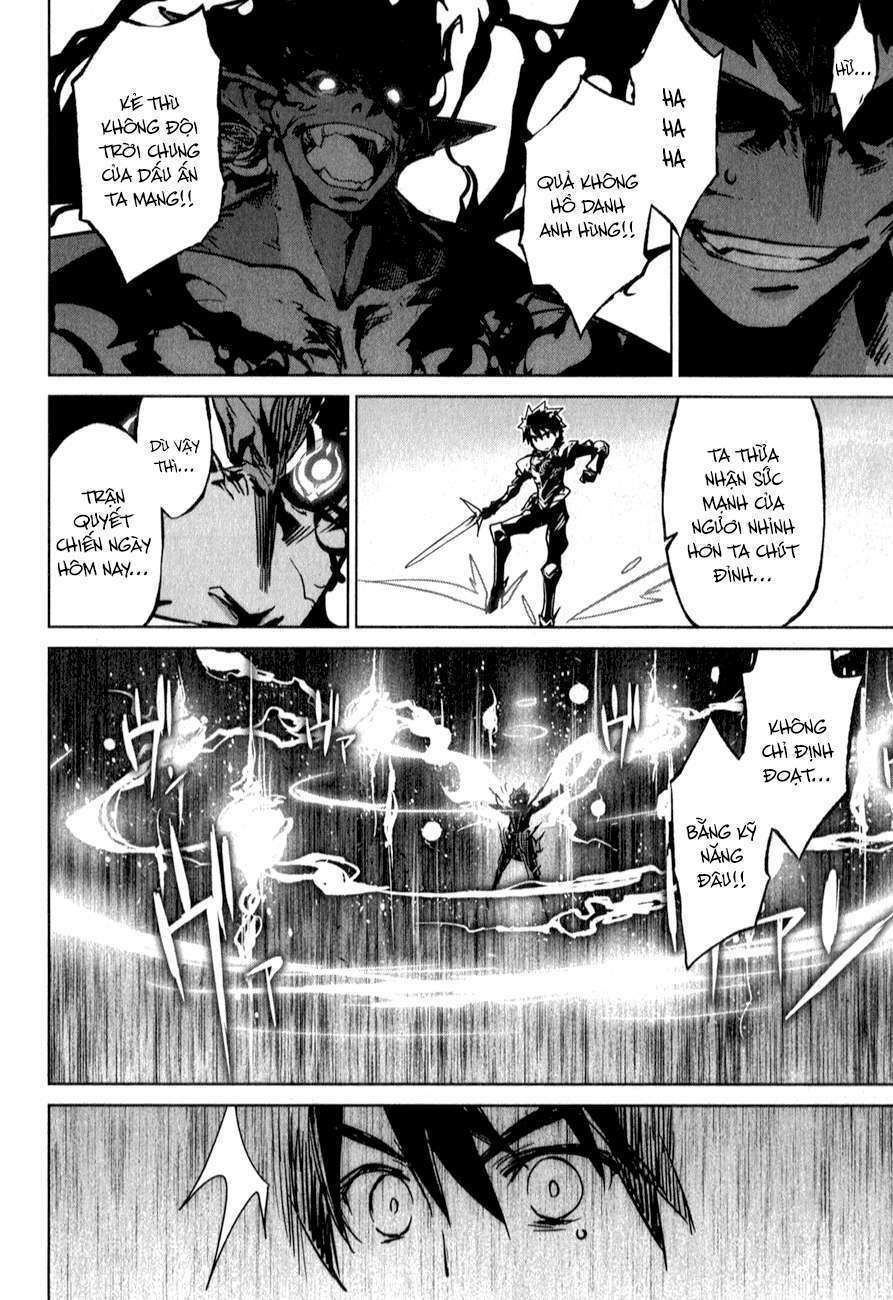 maoyuu maoh yuusha chapter 37 26