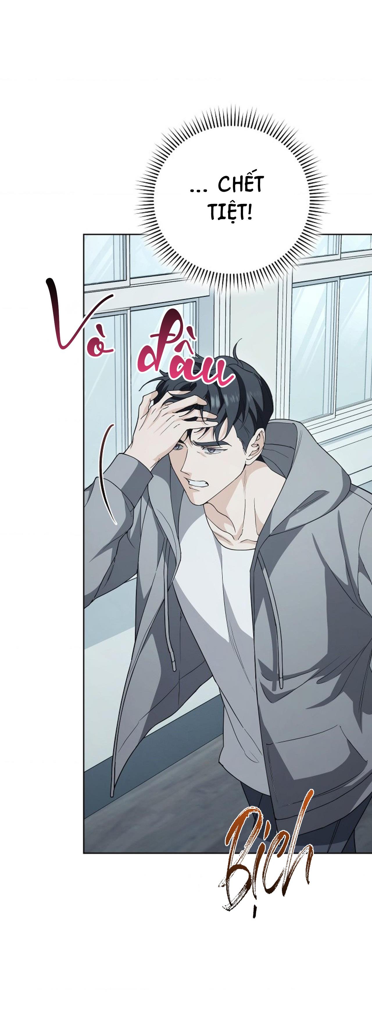 (abo)mối quan hệ không hoàn chỉnh chapter 13 71