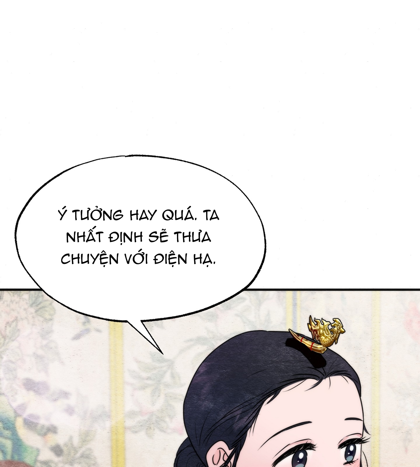 Cương Nhân chapter 90.2 62