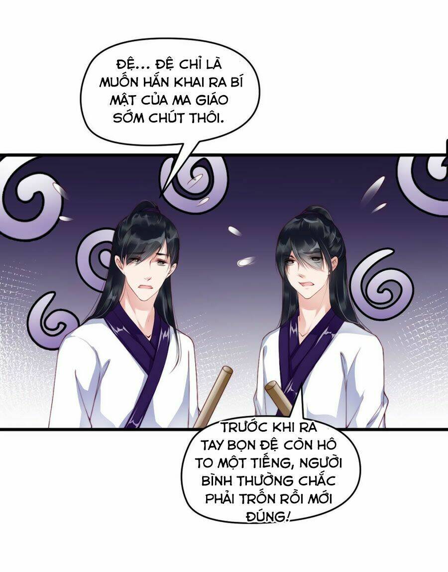 điềm mỹ chi huyết chapter 7 29
