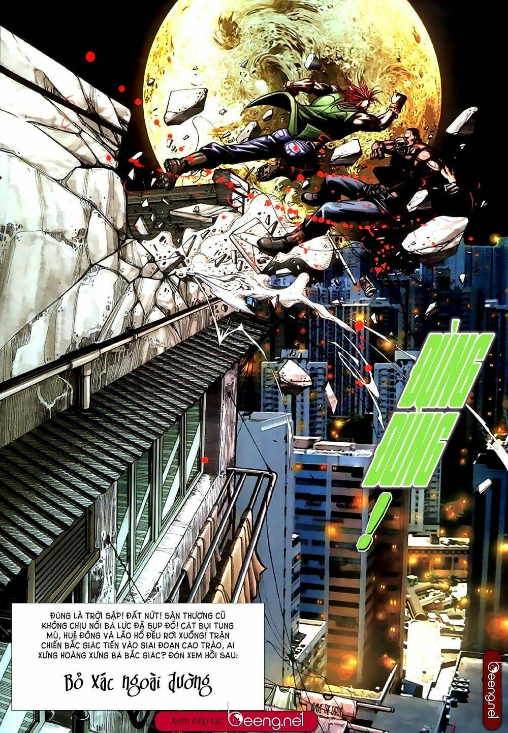 hỏa hồng niên đại hắc cốt đường chapter 373 14