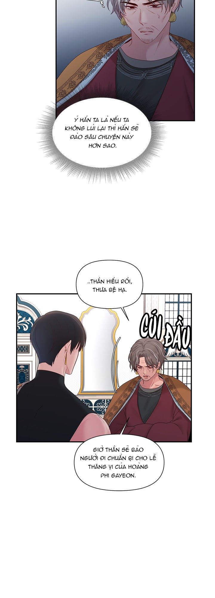 bệ hạ là của tôi chapter 25 5