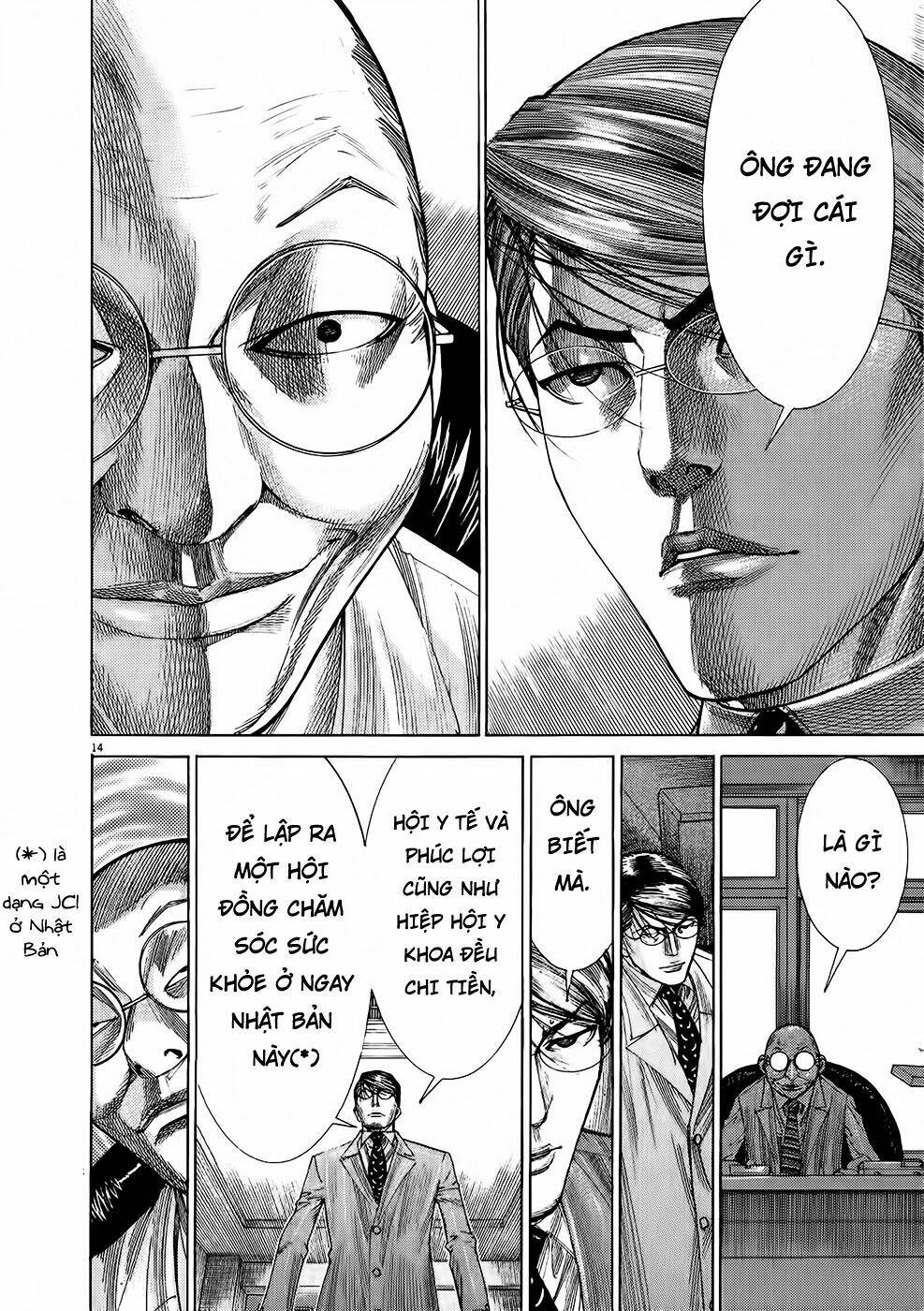 team medical dragon - y đội rồng chapter 154 14