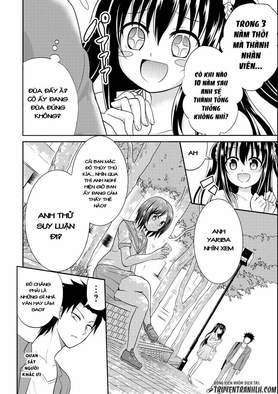 29 to jk chapter 6 12