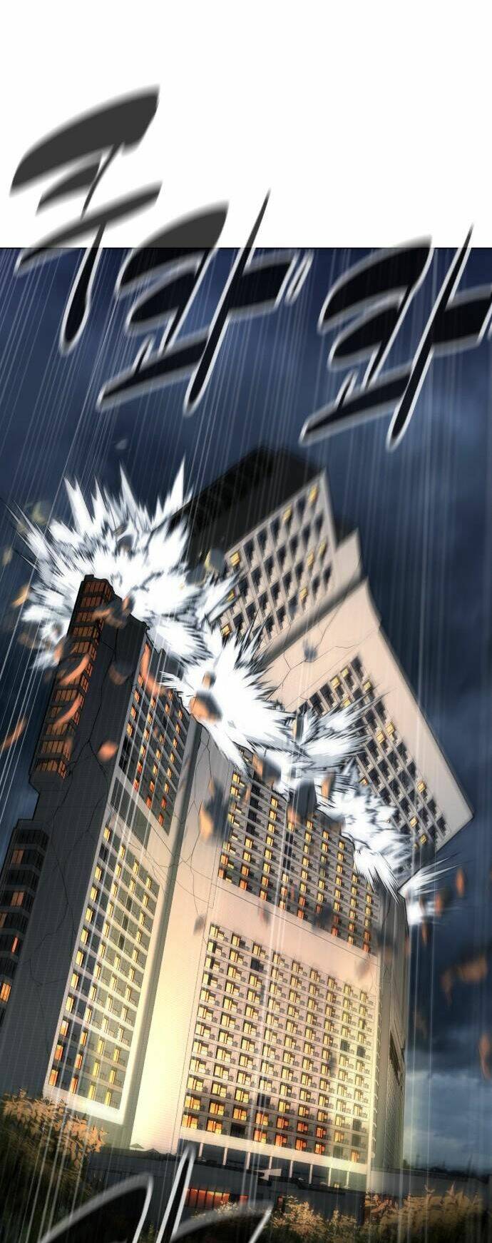 Máu trắng chapter 84.5 57