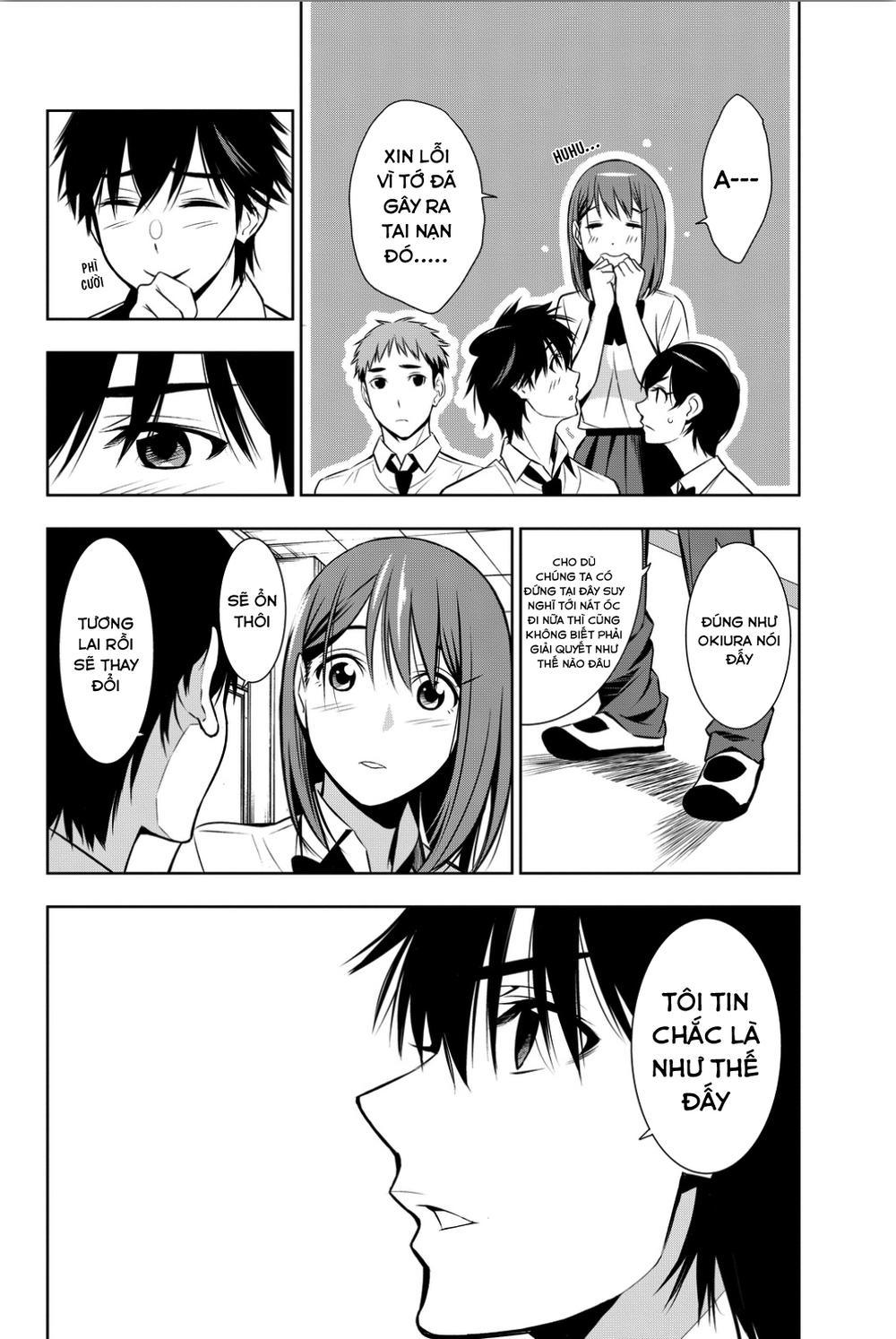 kimi ga shinu natsu ni chapter 9 13