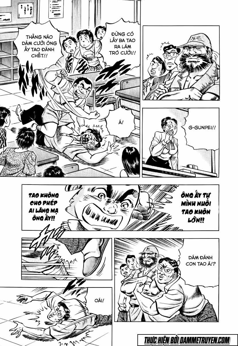 akakatsuki!! otokojuku - seinen yo, taishi wo idake chapter 10 6