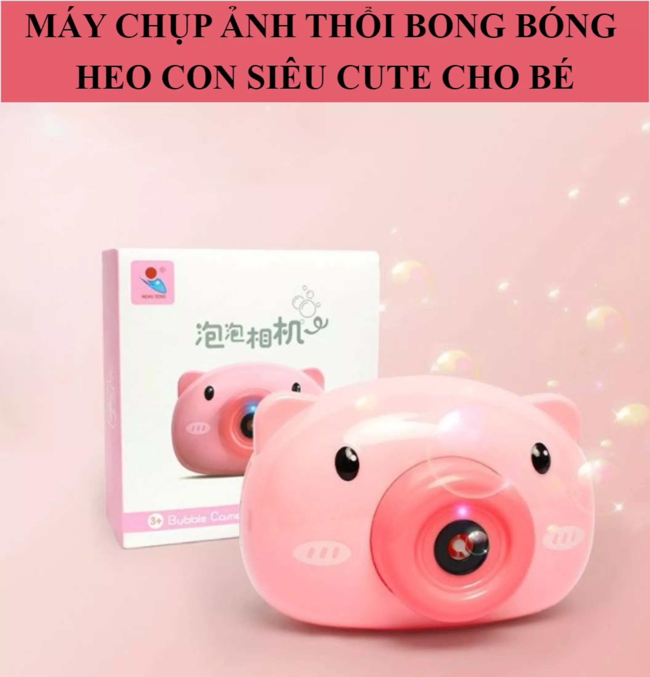 Máy Chụp Ảnh Thổi Bong Bóng Hình Chú Heo Con Dễ Thương Xinh Xắn Cho Bé