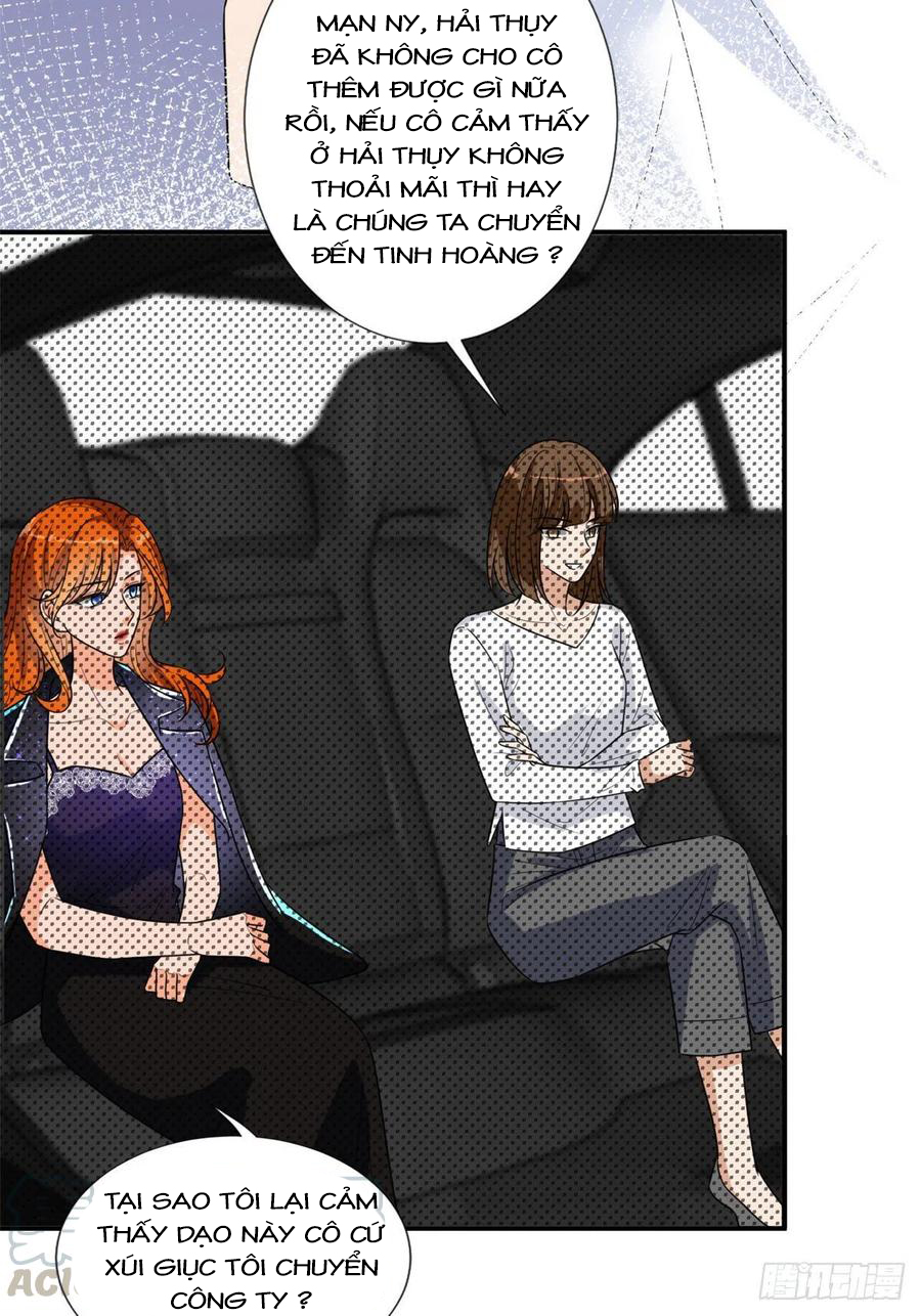 thí hôn lão công, cần giúp sức chapter 418 14