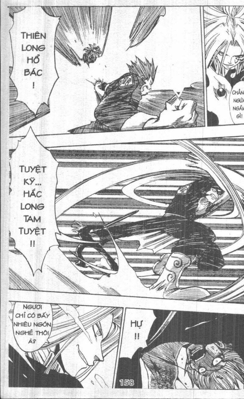 rave master (scan) chapter 20 158