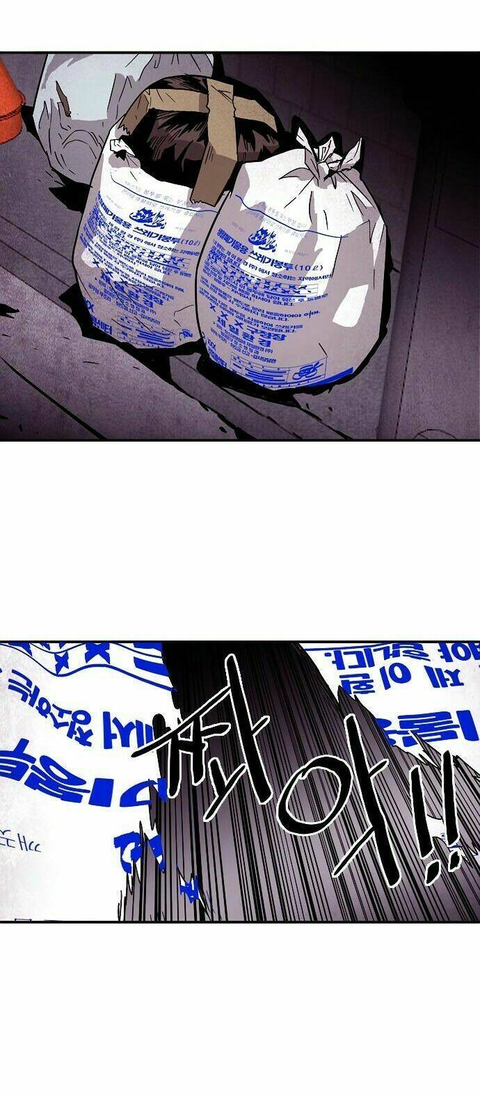 bẫy troll chapter 14 9