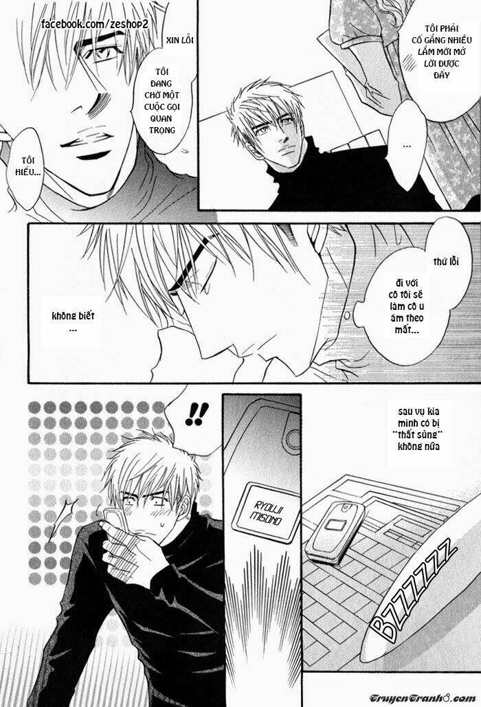 kano-shiuko-mayou-otoko chapter 2 31