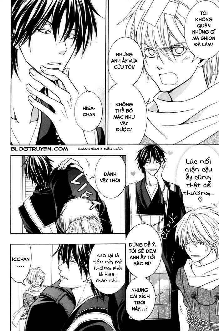 toukaidou hisame kagerou chapter 6.1 10