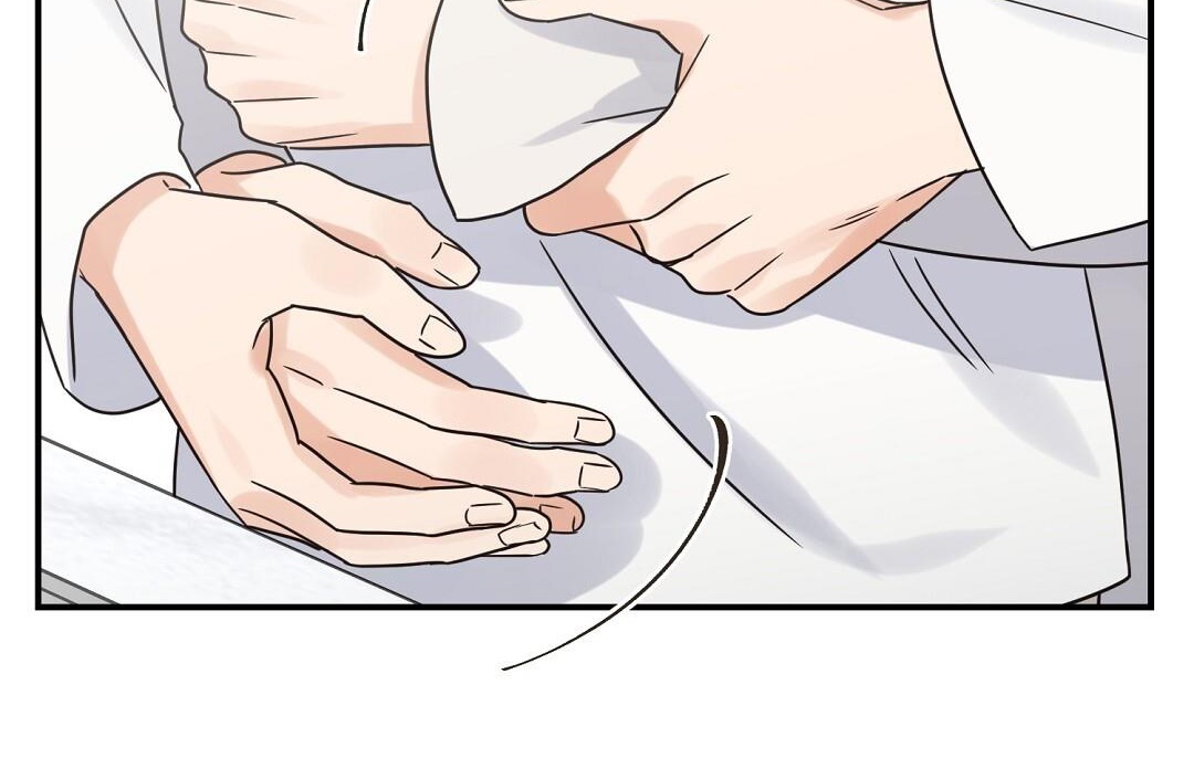 phức cảm tự ti của omega chapter 41 113